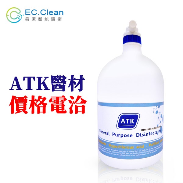 全鵬一般醫療器械用消毒劑 4L 【銷售價格內洽】